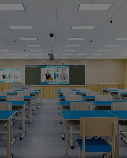 Intelligent classroom