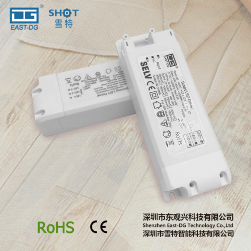 35W 40W single dimming intelligent power 1000mA / Bluetooth mesh intelligent controller mobile app